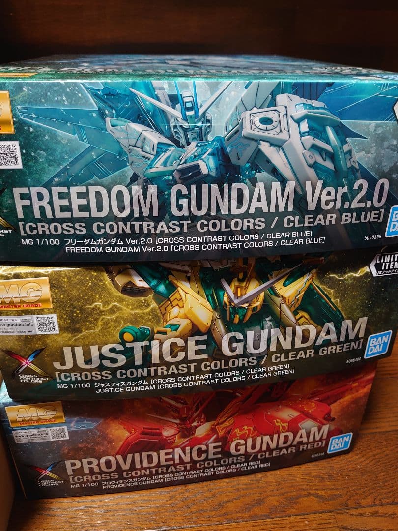 MG フリーダム／ジャスティス／プロヴィデンス 3種セット