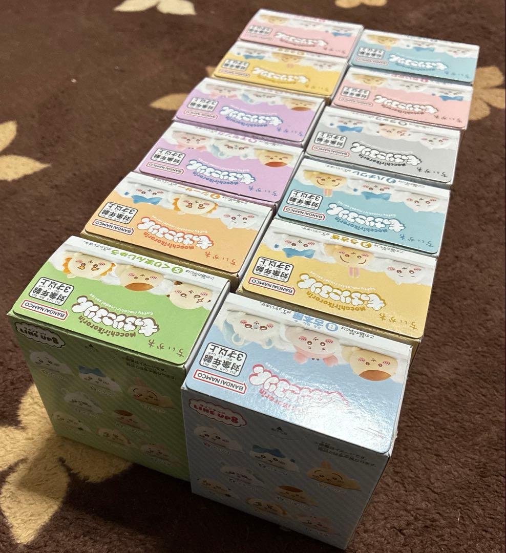 ちいかわ もっちりころりん BOX 12個セット