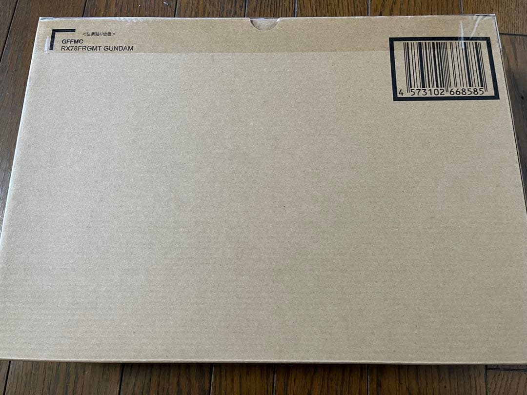 L COMPOSITERX78FRGMT GUNDAM ガンダム
