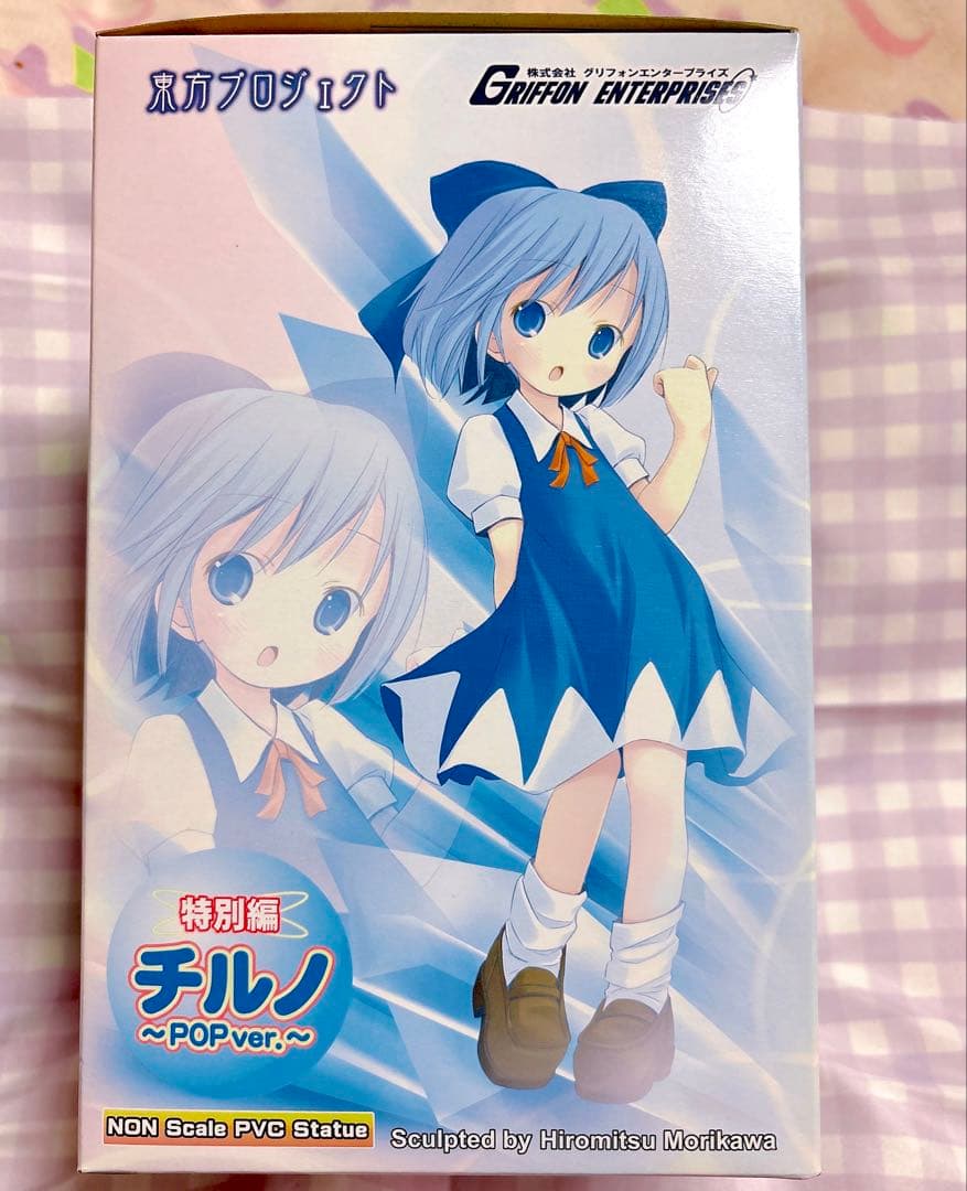 東方プロジェクト 特別編 チルノ ＰＯＰver フィギュア