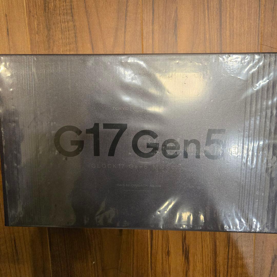 東京マルイ G17 gen5 美品