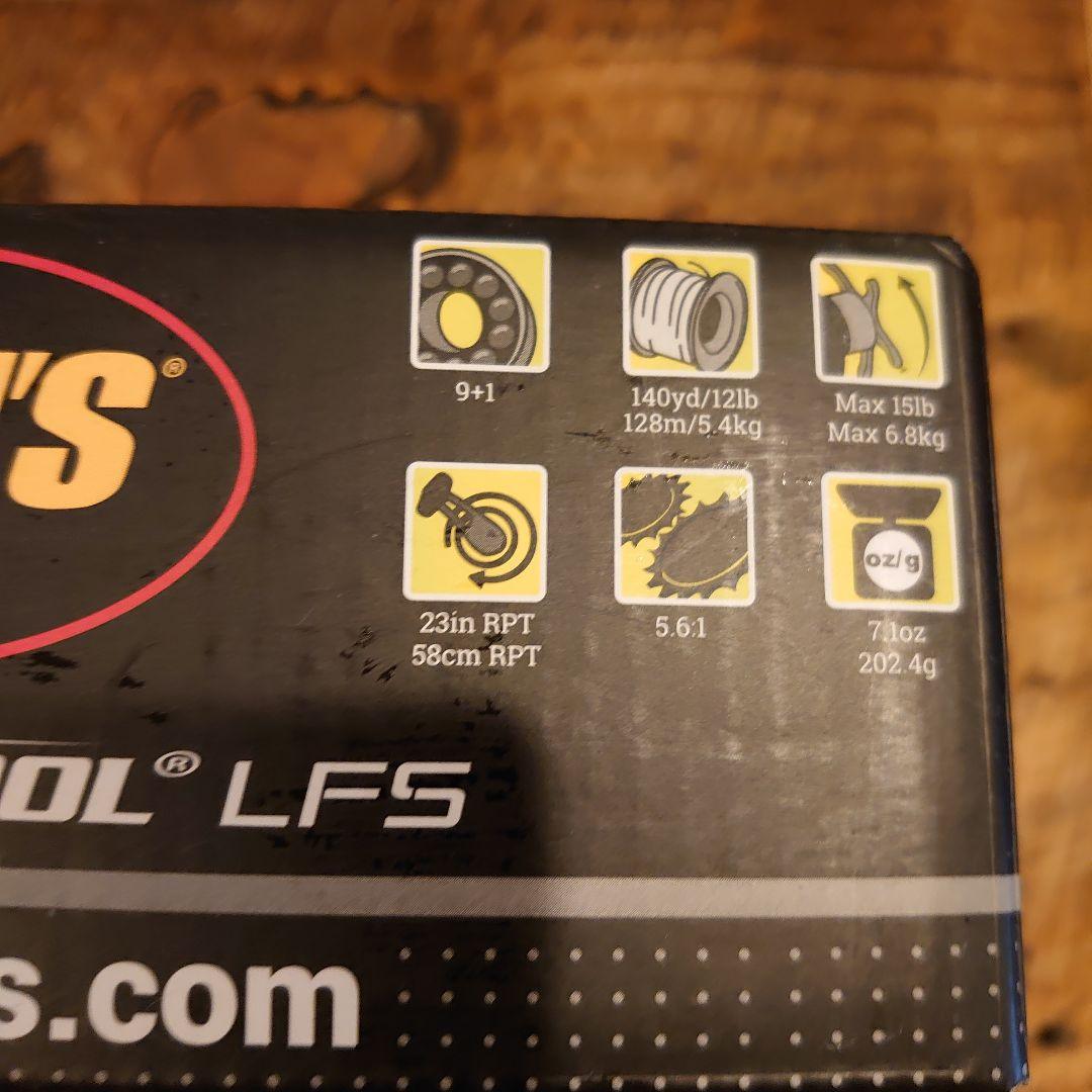 ルーズ　スピードスプール