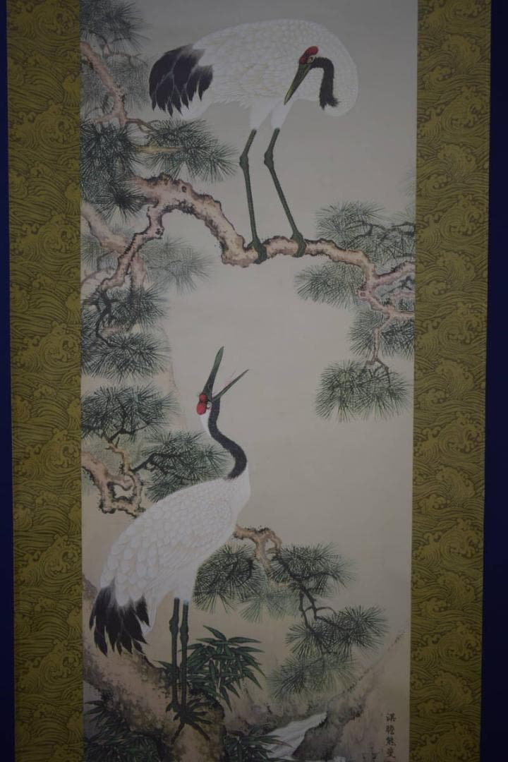 複製/熊代熊斐/海棠白頭図/印刷工芸/桐共箱付/布袋屋掛軸HJ-44