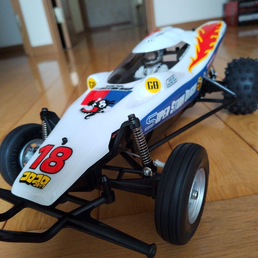 タミヤRC スーパーストームドラゴン