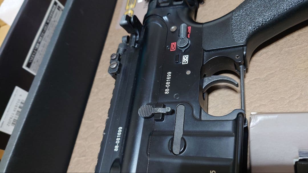 HK 416D デブグル