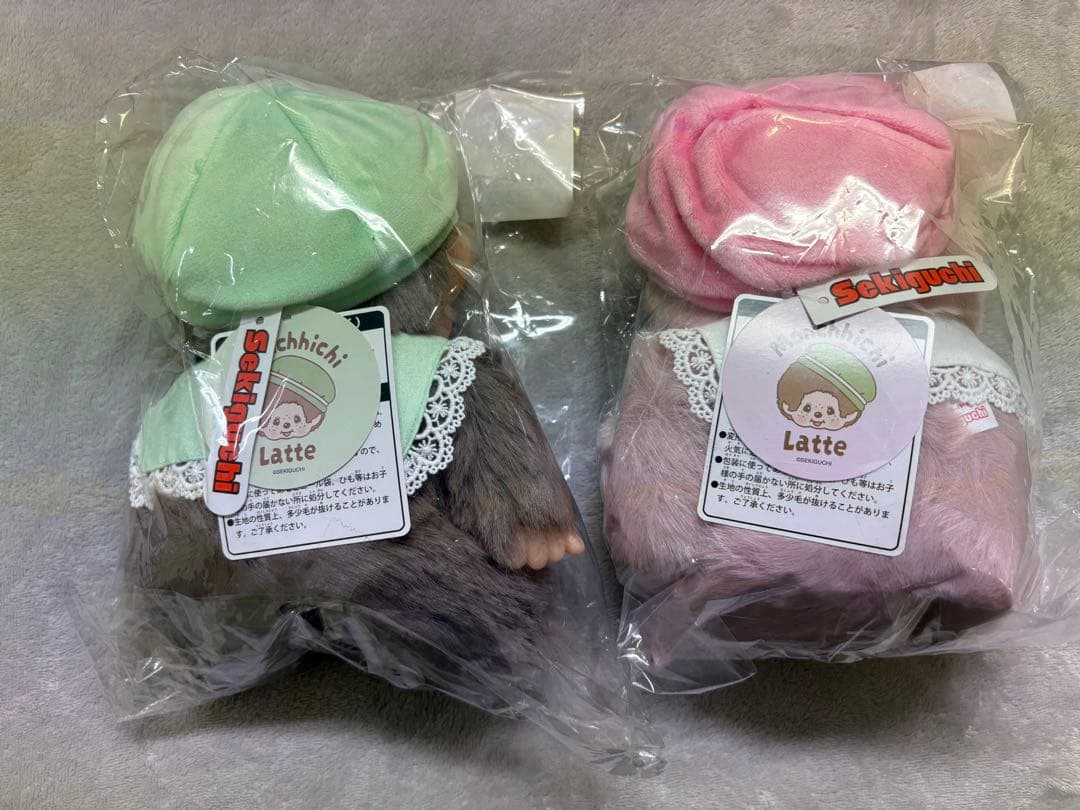 一番くじモンチッチ お座りぬいぐるみ 男の子ver. 女の子ver.