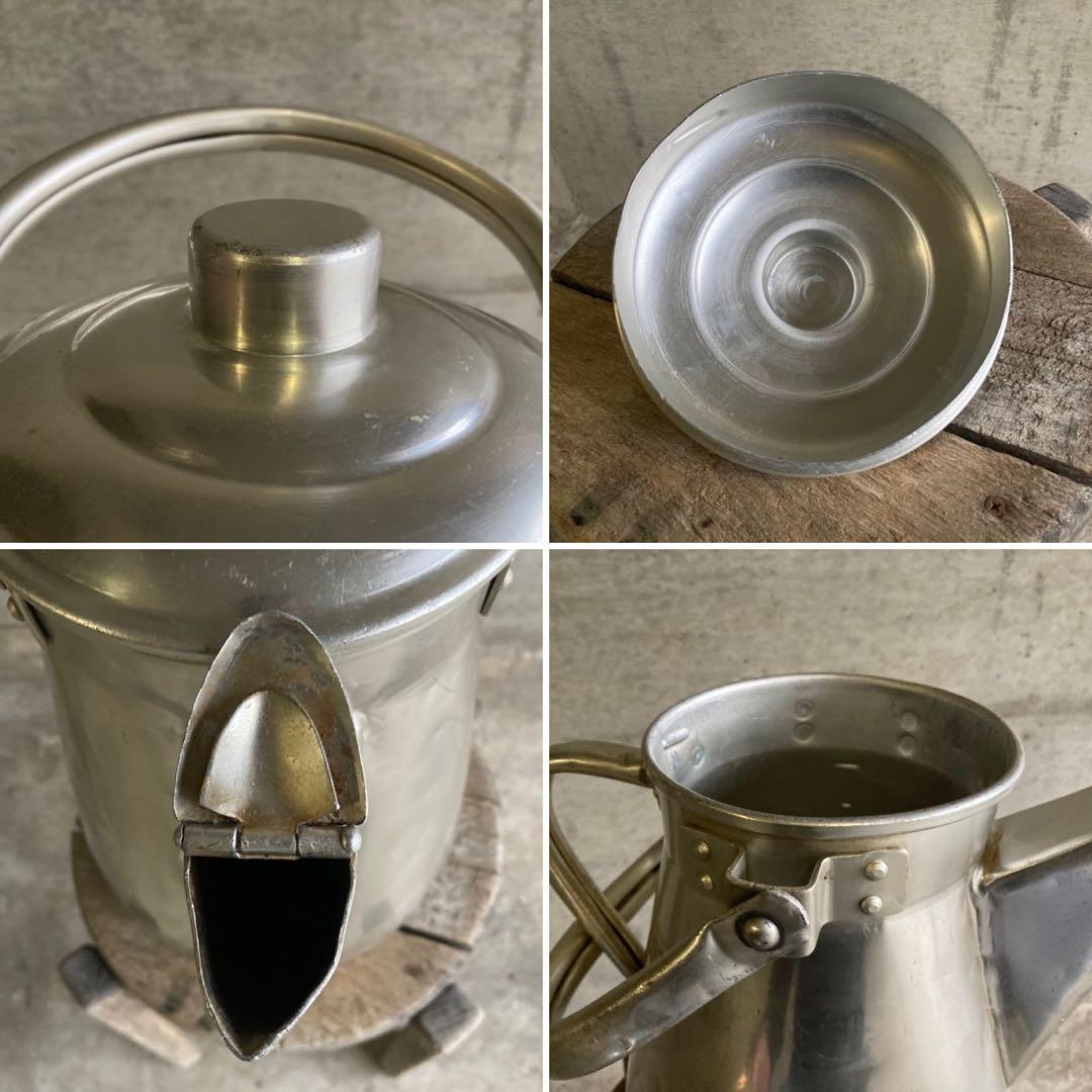 ミルクポット ケトル 学校 給食 容器 大型 アルミ 金属 レトロ ヴィンテージ