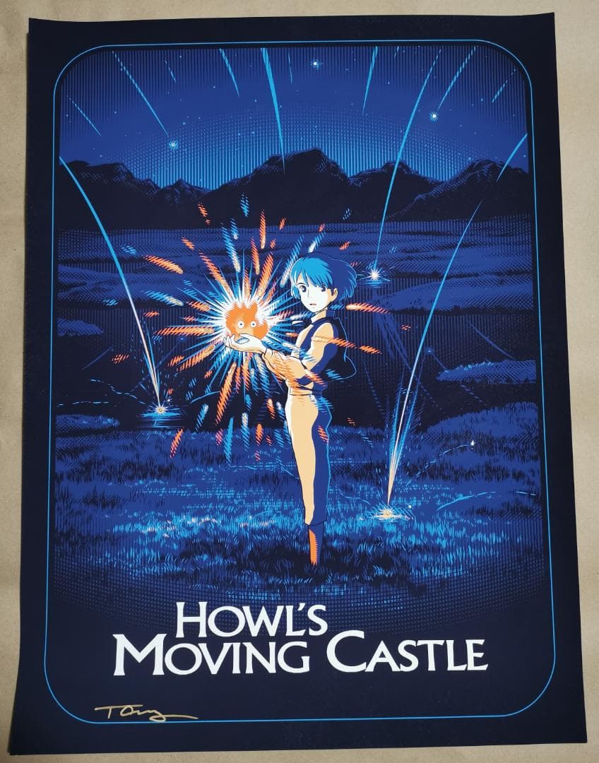 ハウルの動く城・トレイシーチン