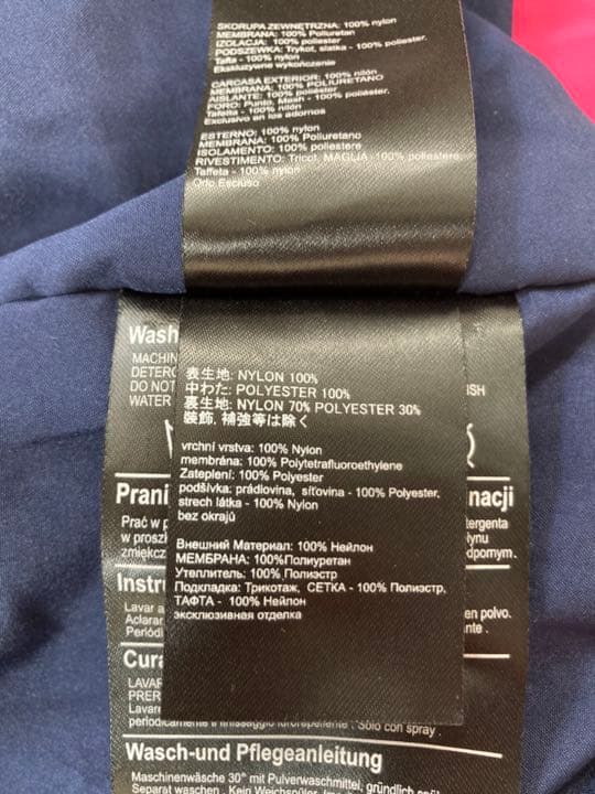 バートン　Burton  スノボウェア　上下セット　S