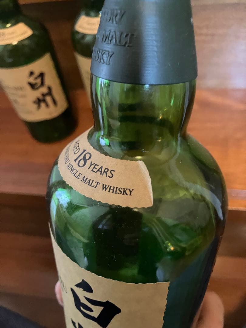 白州 18年 空き瓶 空瓶