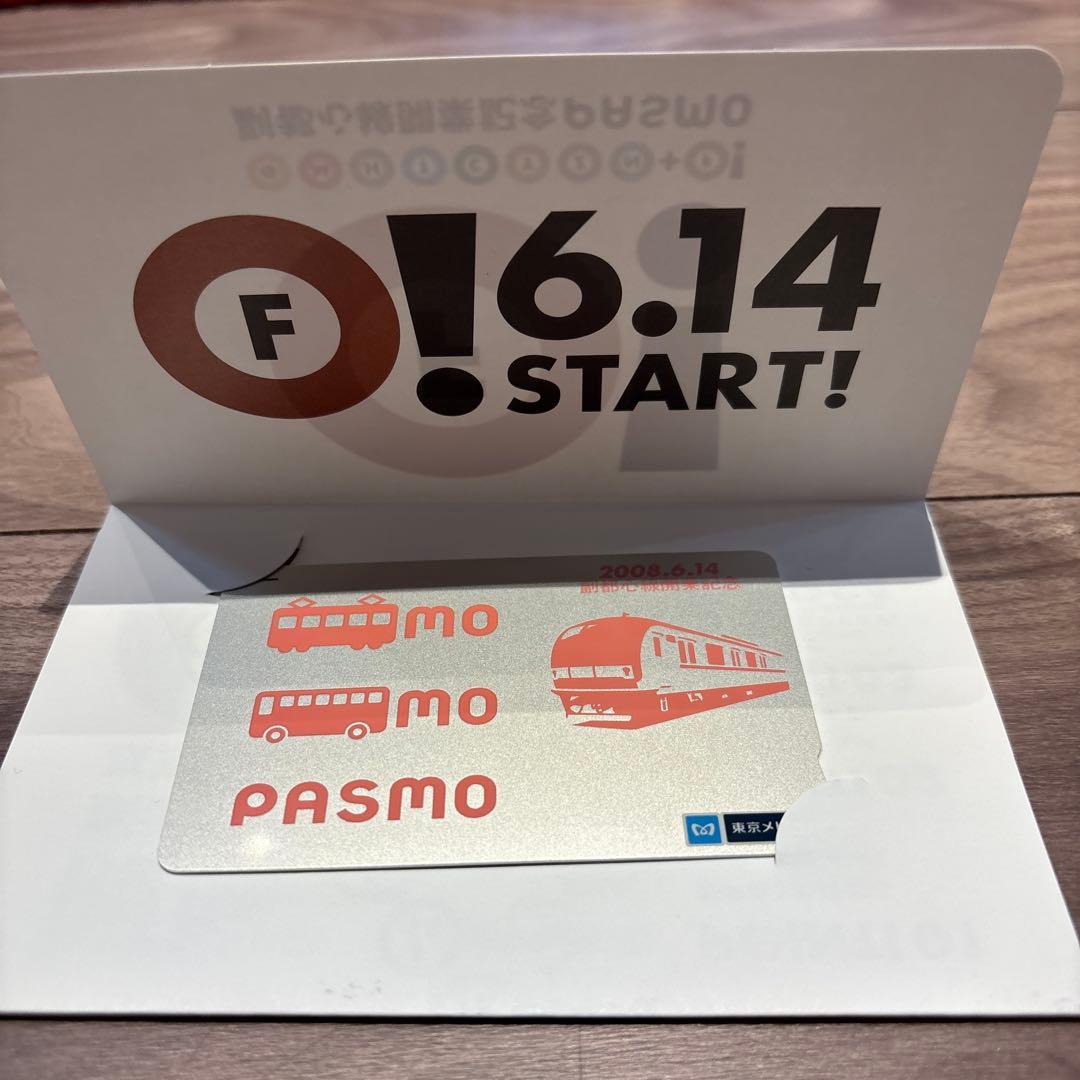 東京メトロ副都心線開通記念　PASMO