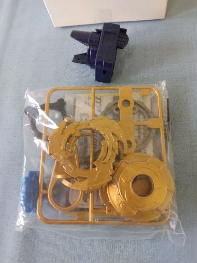 ベイブレード☆〖非売品〗☆大会景品☆A-94 ドライガーG 2003年②