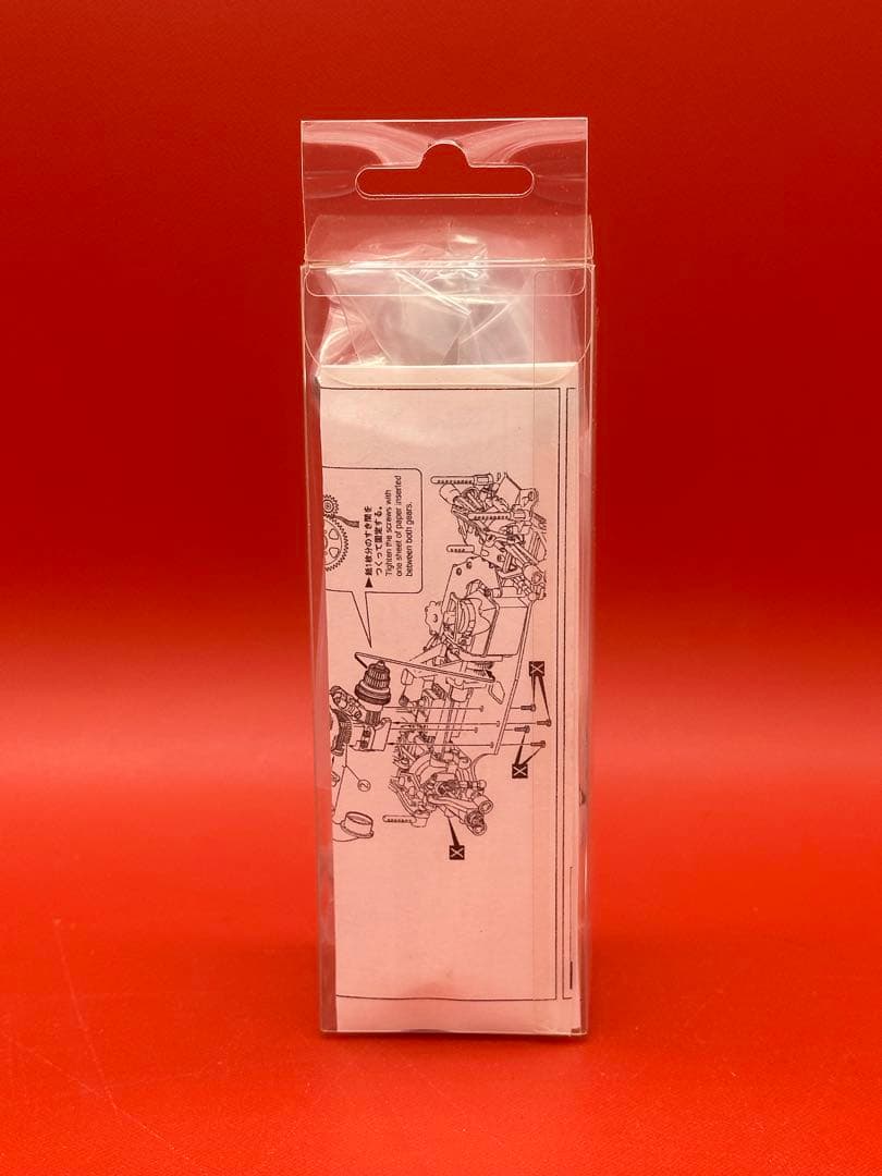 京商 チューンドサイレンサーセット FW-05R/RR