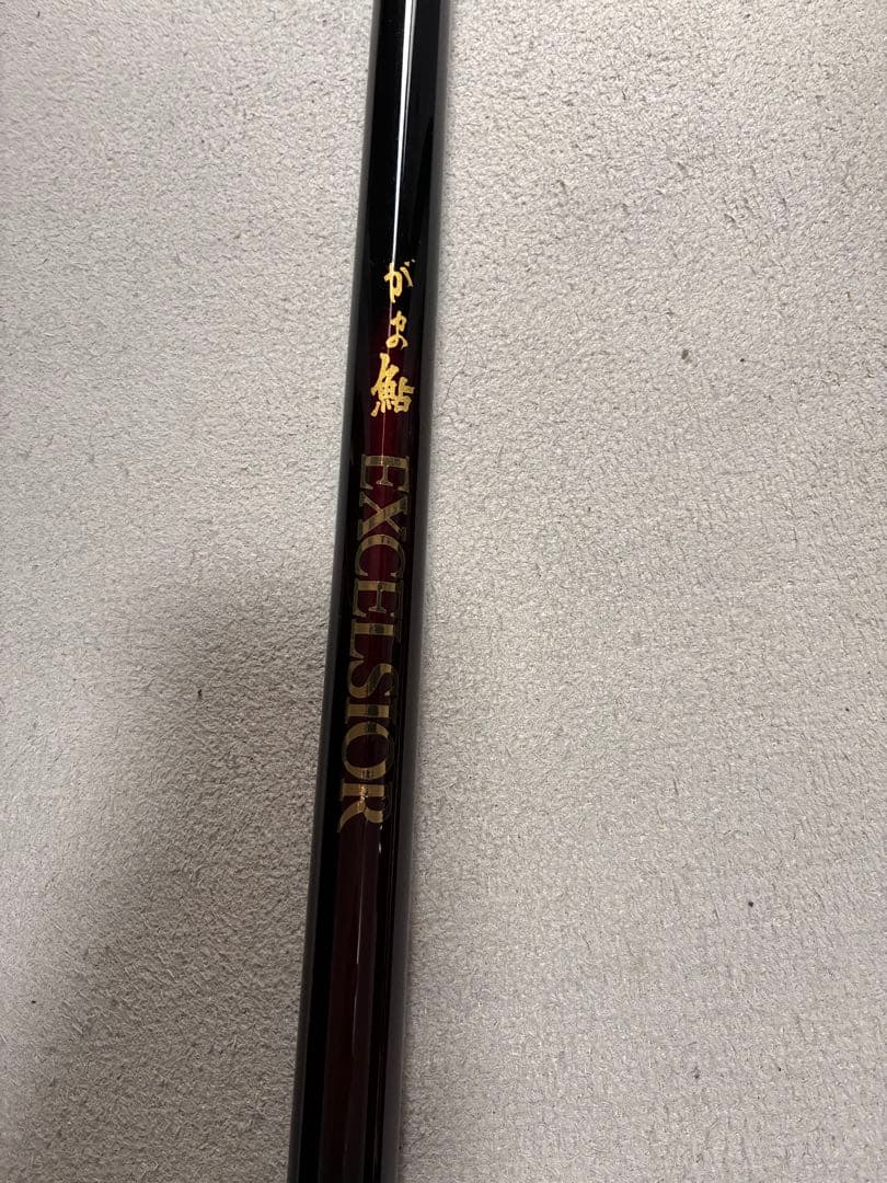 がまかつ がま鮎 EXCELSIOR エクセルシオール 硬中硬 100