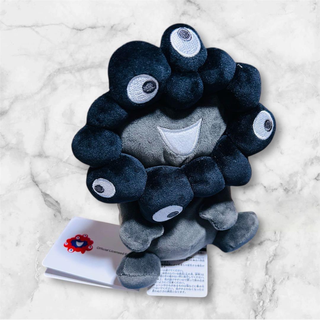 関西万博　黒ミャクミャクお手玉風ぬいぐるみ　S 新品　EXPO2025