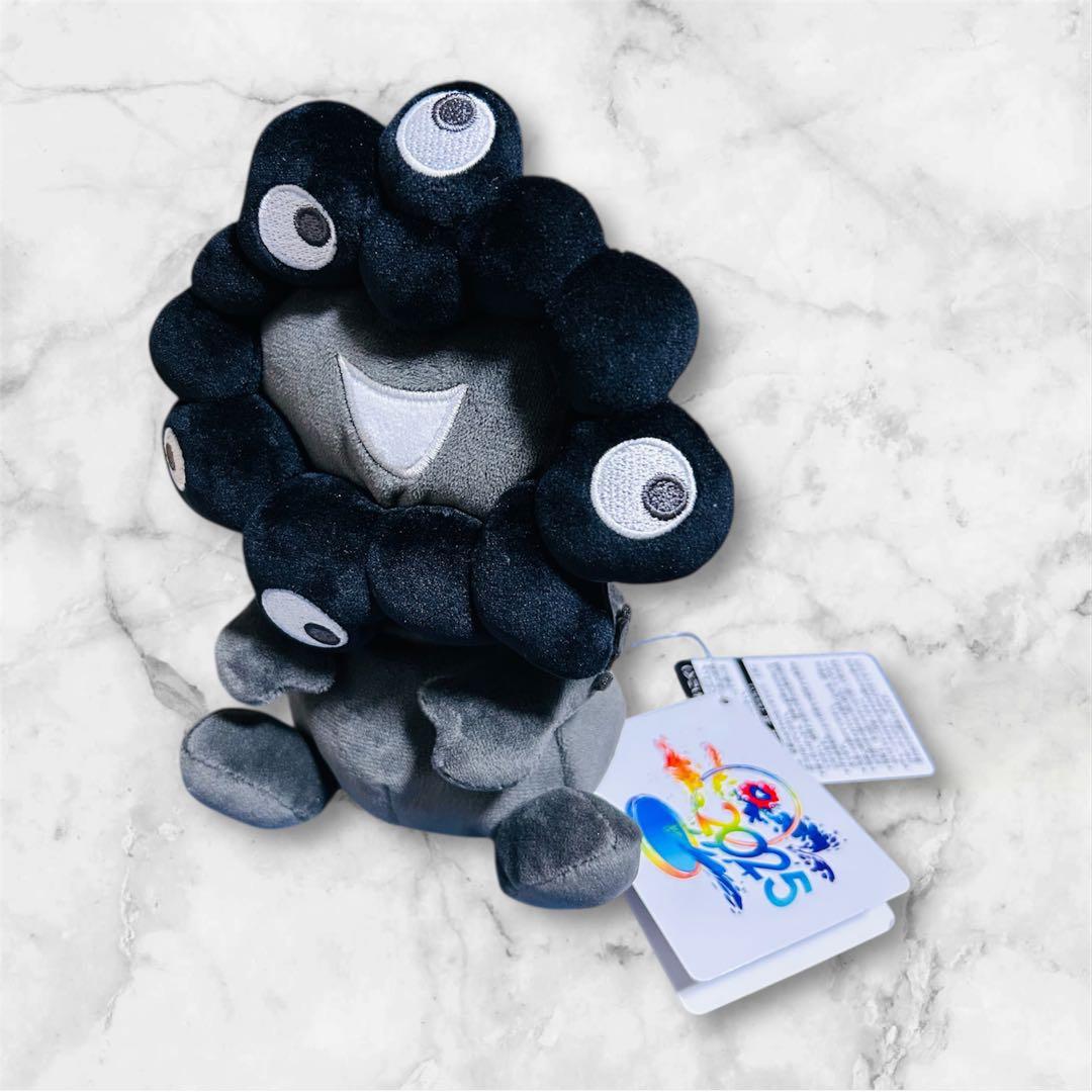 関西万博　黒ミャクミャクお手玉風ぬいぐるみ　S 新品　EXPO2025