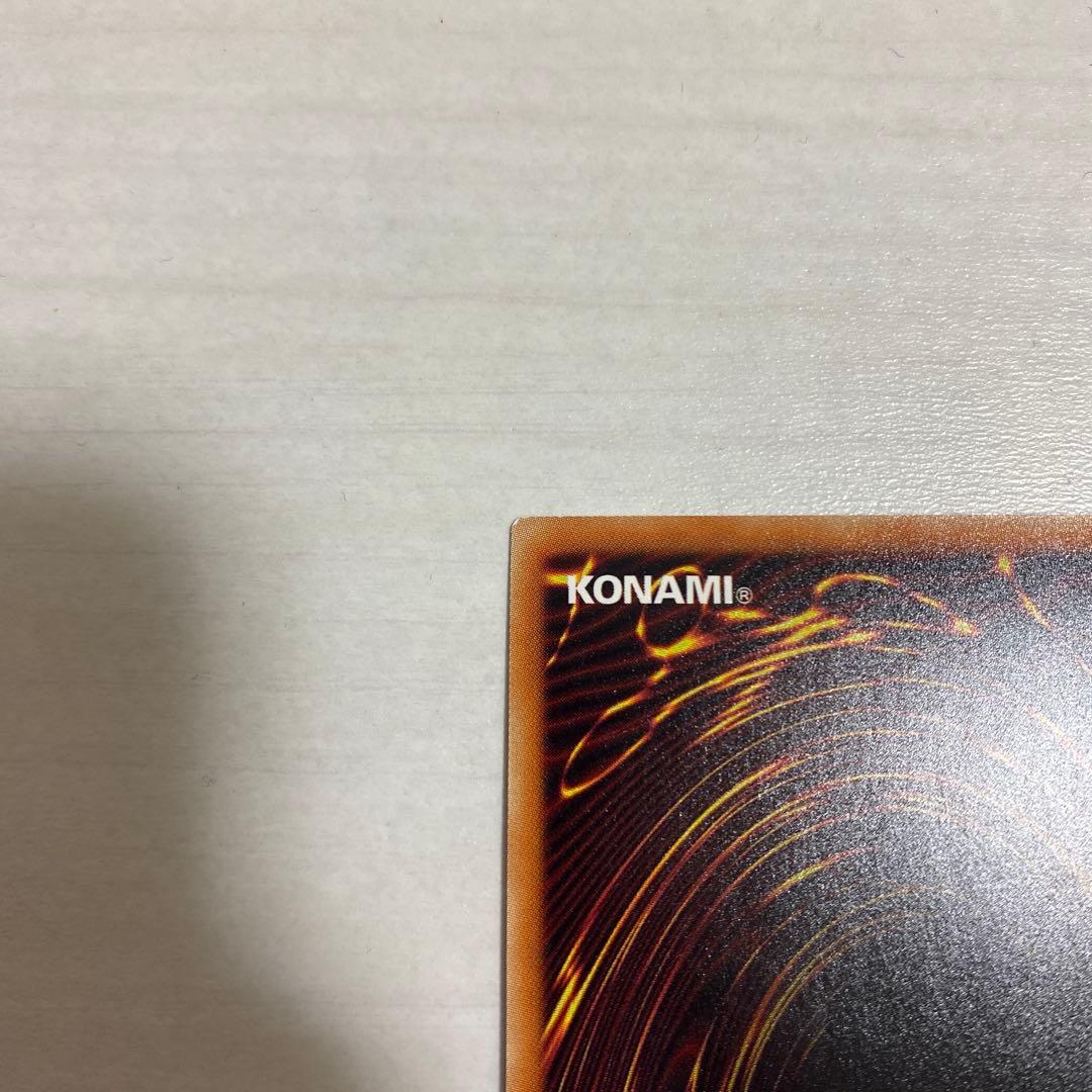 遊戯王 閃刀姫レイ 20th 赤文字　セット