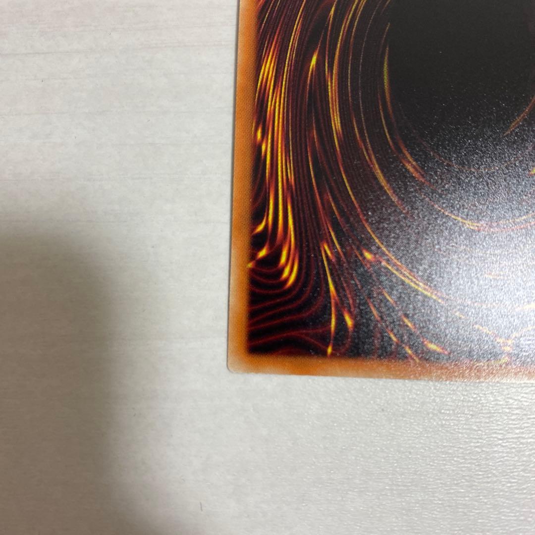 遊戯王 閃刀姫レイ 20th 赤文字　セット