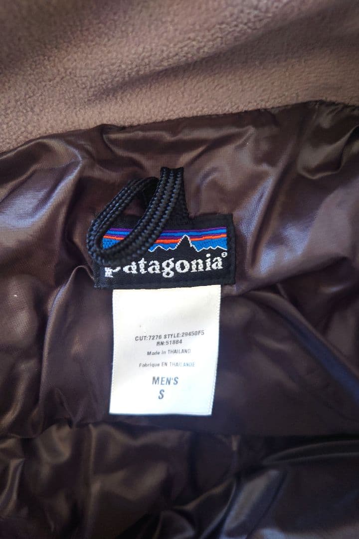 patagonia スキーウェア 上下(S/30)
