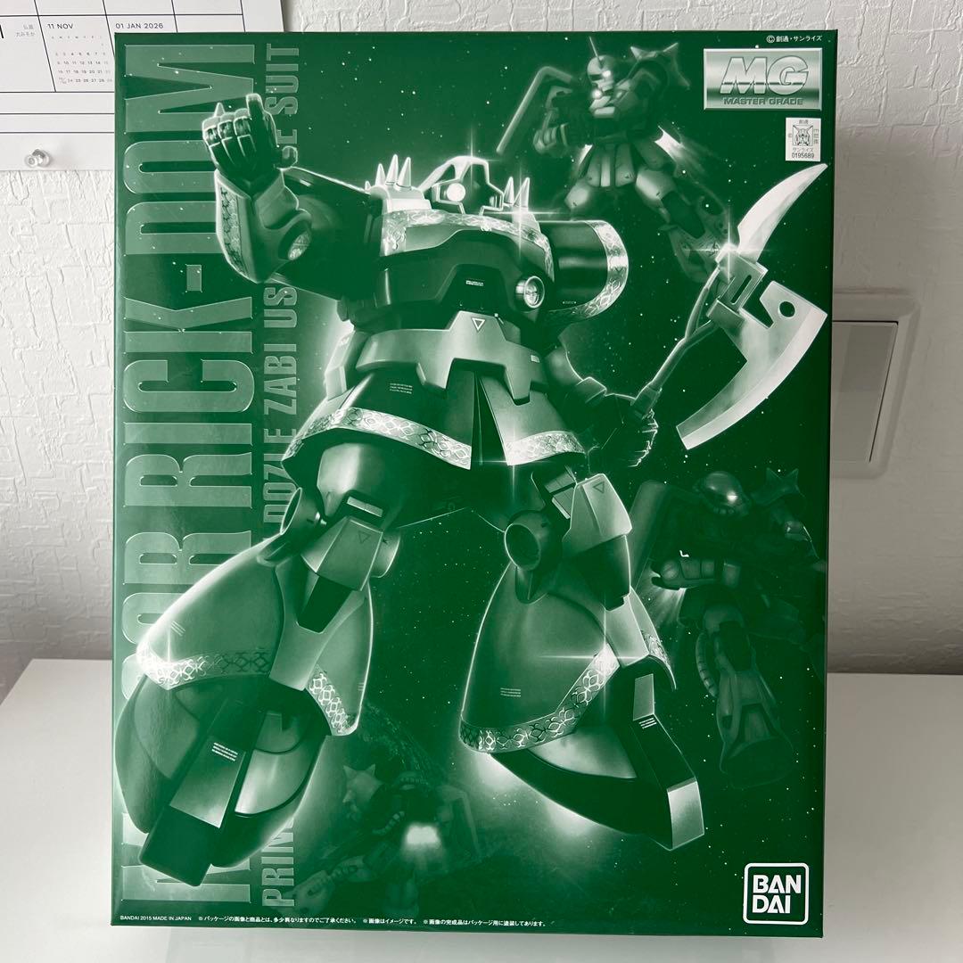 MS09R ドズル・ザビ専用 リックドム プラモデル 新品未組立