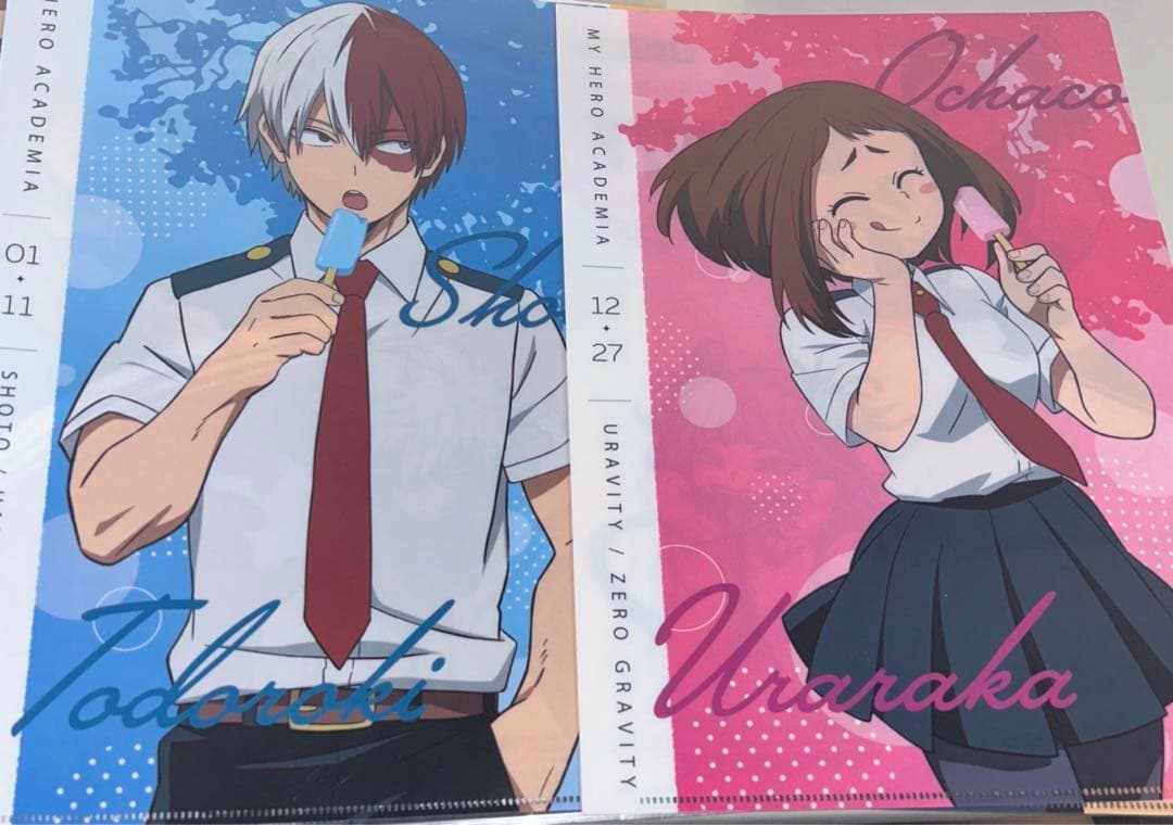 僕のヒーローアカデミア まとめ売り