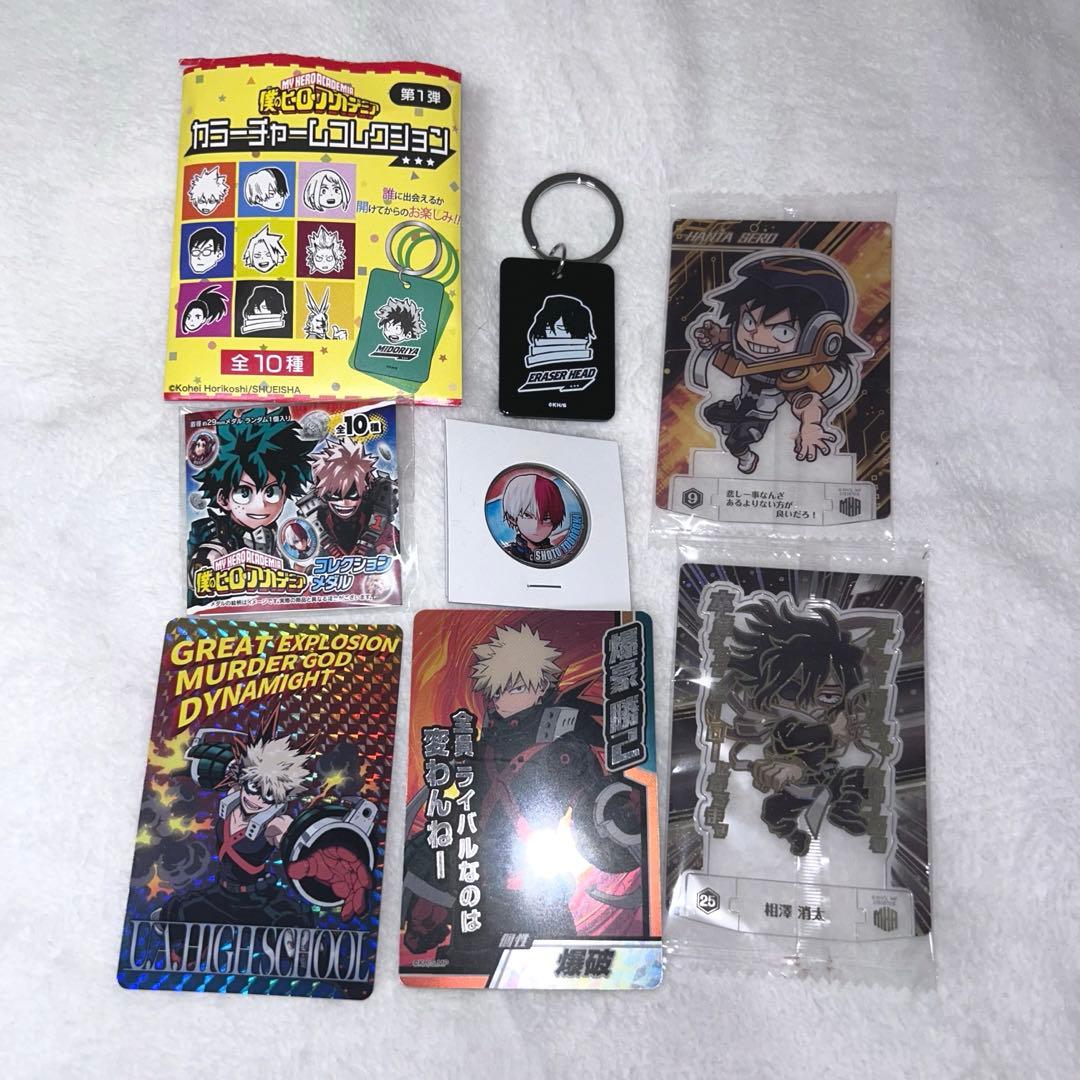 僕のヒーローアカデミア まとめ売り