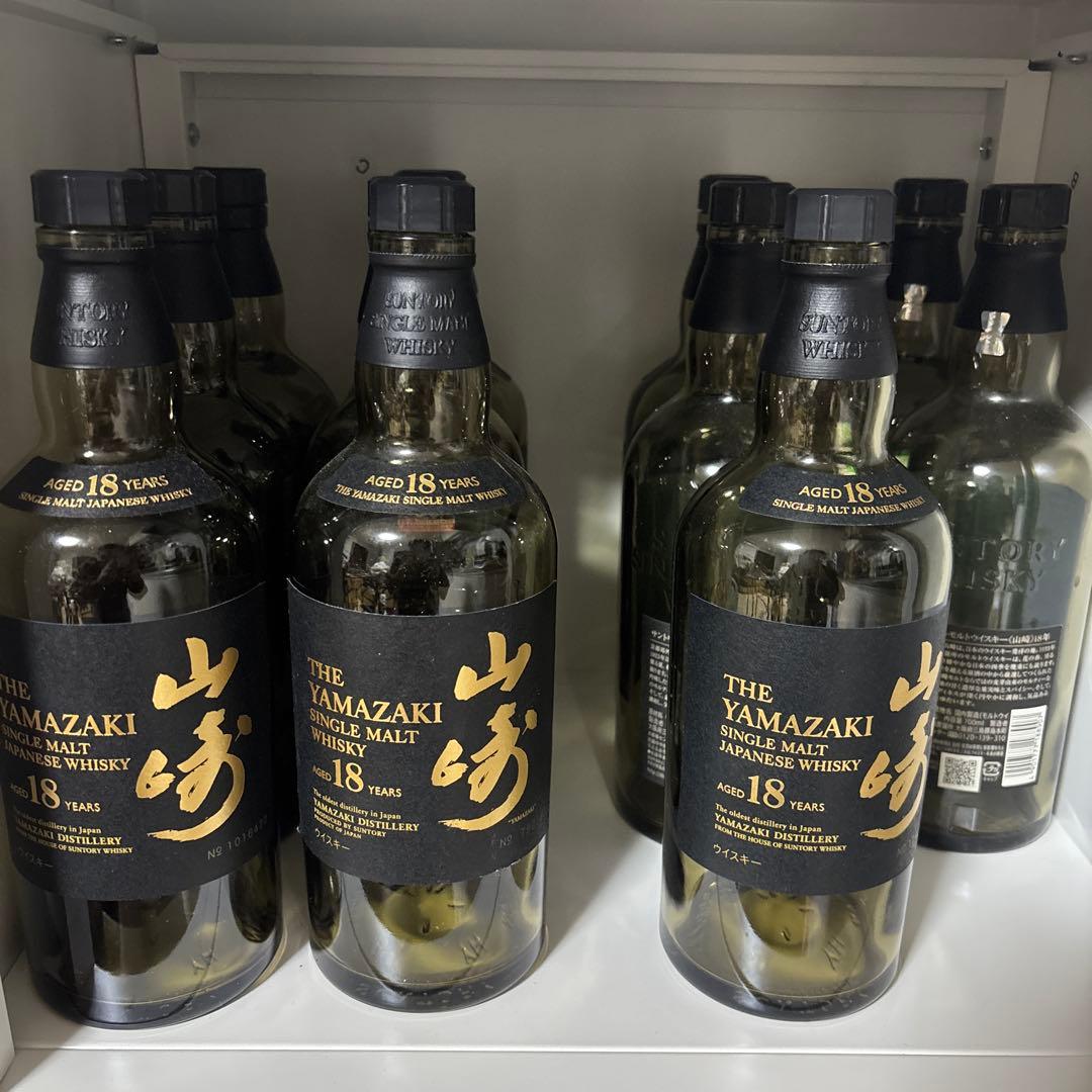 山崎18年空瓶 箱無し 着払い