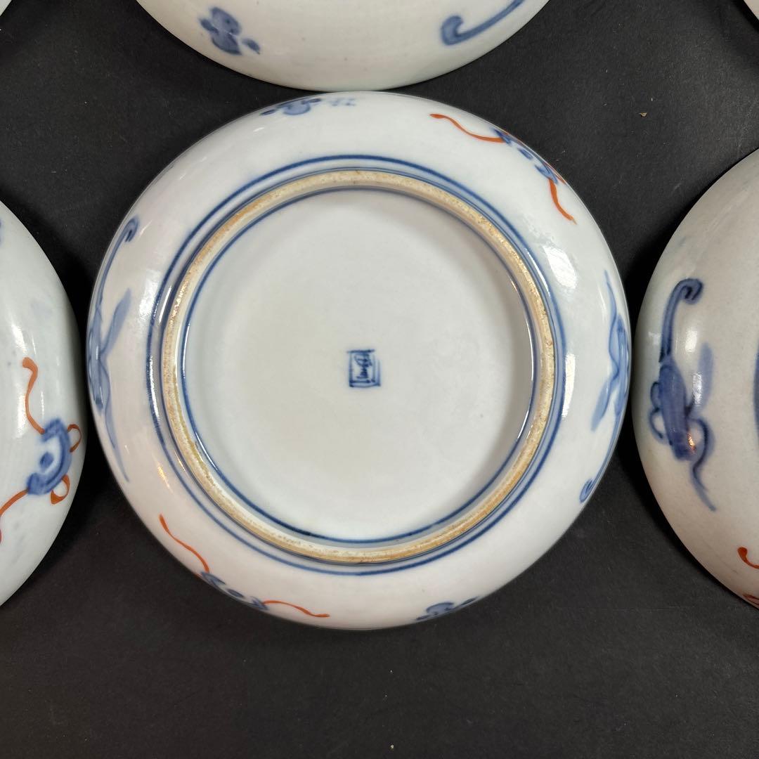 89 セール　皿　錦　色絵　桃伊万里　九谷　鍋島　中国　南京