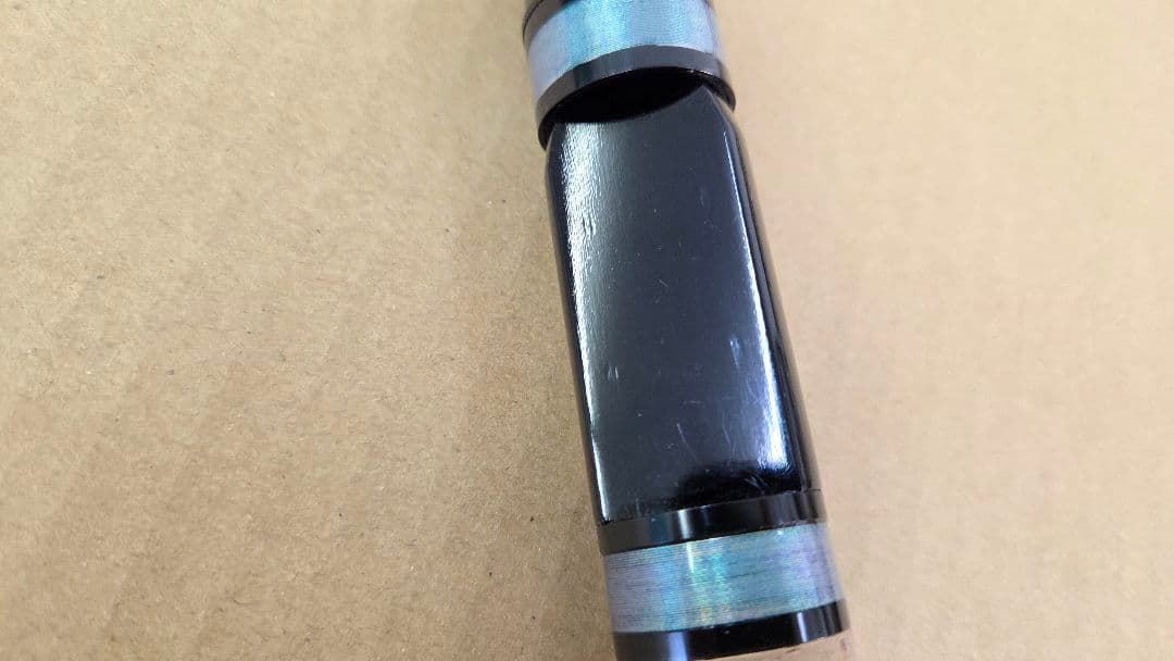 ディスプラウト ガーディアンリスキー GR-62UL