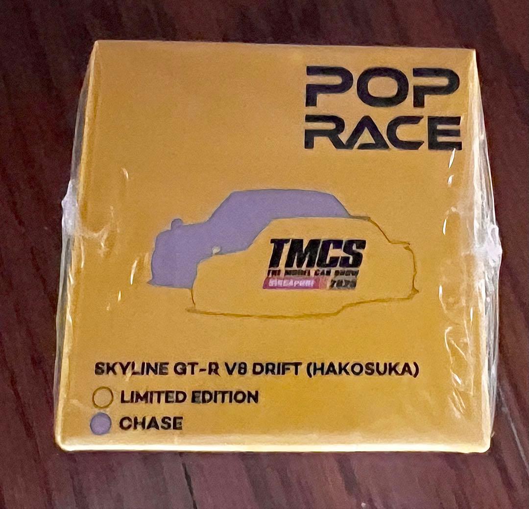 ポップレース　ハコスカ　SKYLINE GT-R V8 DRIFT