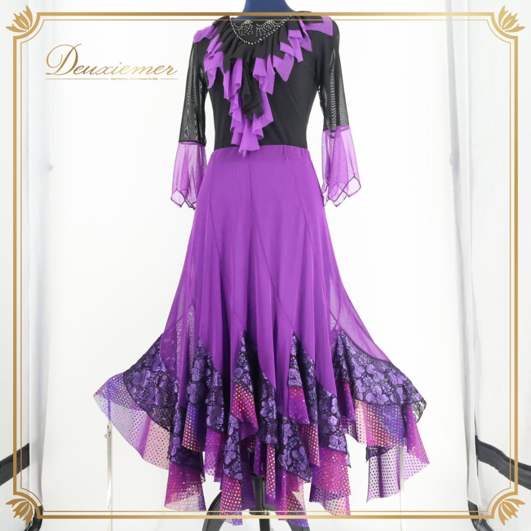 【美品 社交ダンス衣装】パープル トップス スカート 上下セット レッスン着 紫