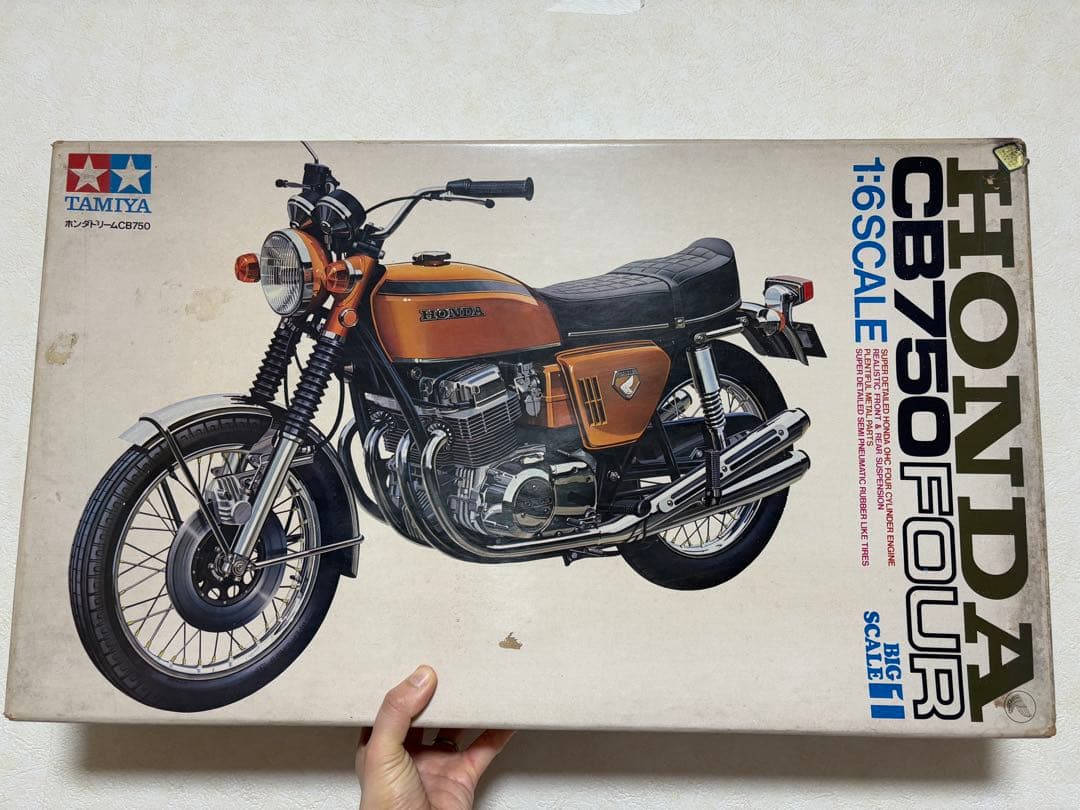 1/6 タミヤ　CB750　FOUR 未使用