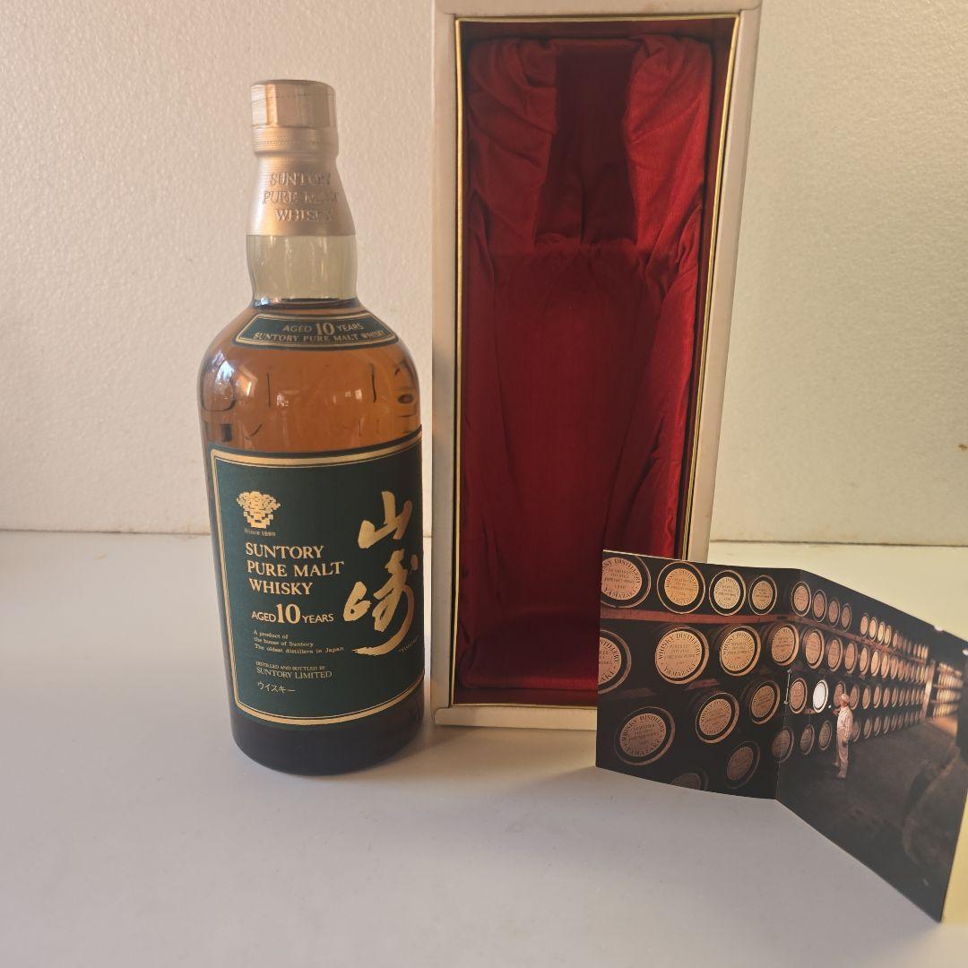 【未開栓】山崎 750ml サントリー 10年 グリーンラベル ピュアモルト