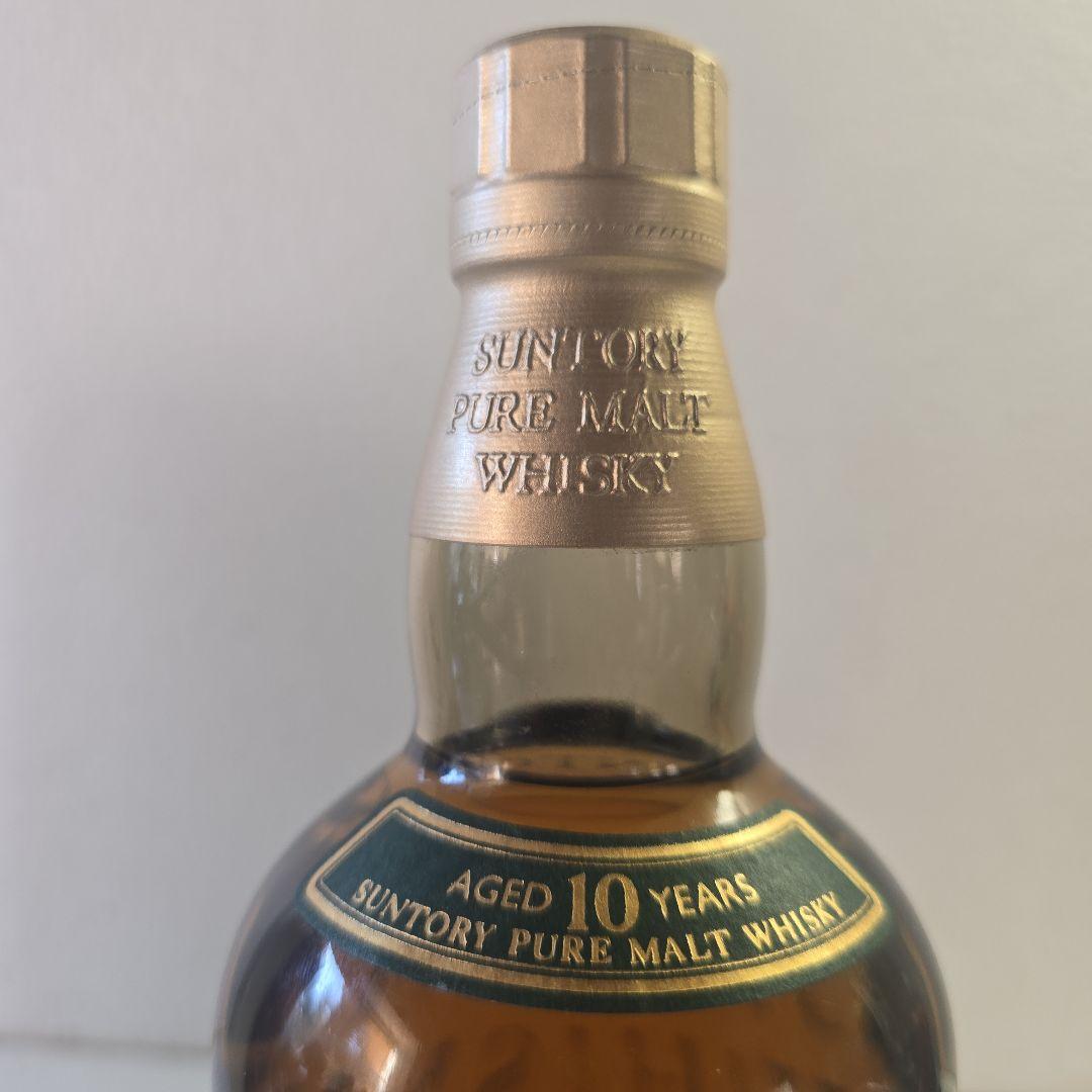 【未開栓】山崎 750ml サントリー 10年 グリーンラベル ピュアモルト