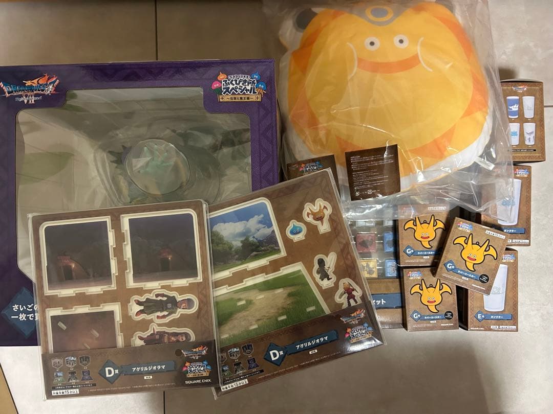 ドラゴンクエストふくびき所SP さいごの一枚賞　オルゴデミーラ　セット