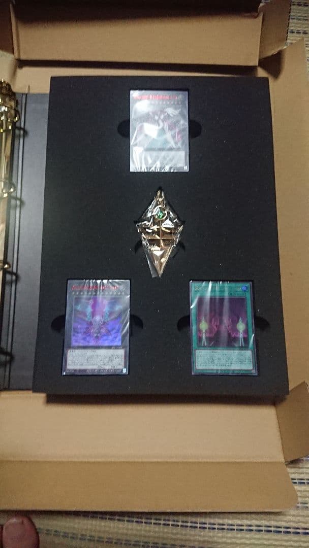 遊戯王OCG No.COMPLETE FILE