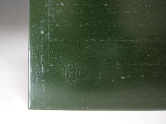 ★　駒沢利斎　糸巻棚　表千家　十三代　即中斎の花押★x517