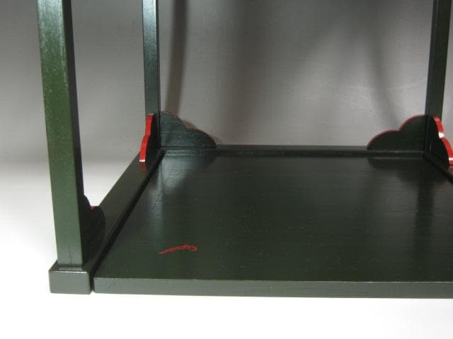 ★　駒沢利斎　糸巻棚　表千家　十三代　即中斎の花押★x517