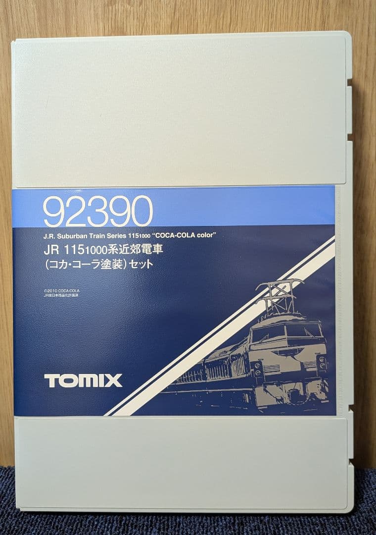 TOMIX JR 115系 コカ・コーラ塗装 3両セット