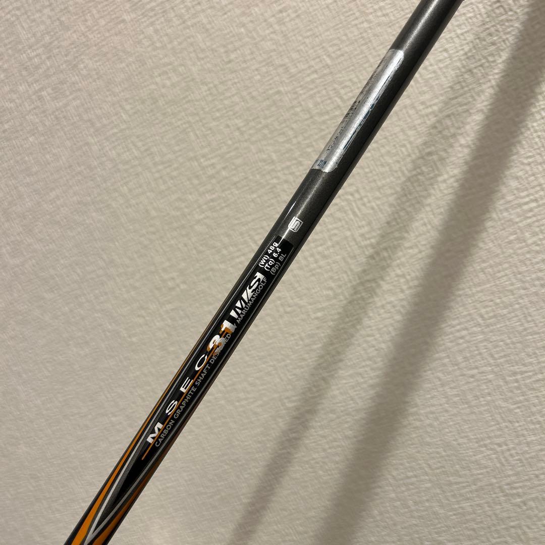 ミズノ　マルマ　イグニオ　レディースL 12本　右利き　ゴルフセット