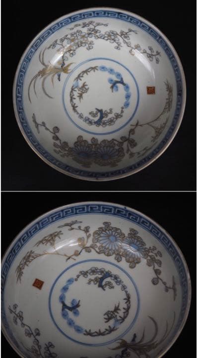 送料無料　明治時代　大変綺麗な錦手梅蘭竹菊四君子紋鉢３点セット径約18～24ｃｍ