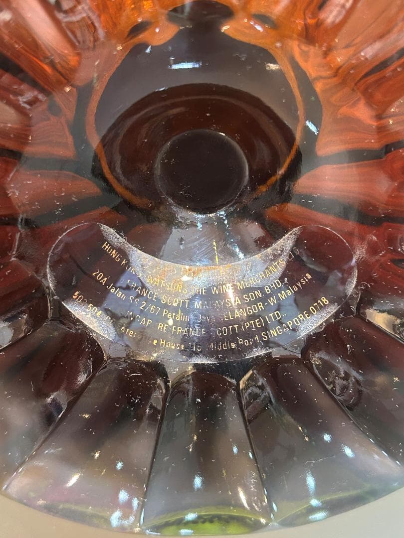 REMY MARTIN CENTAURE XO グリーンボトル 2本 未開栓