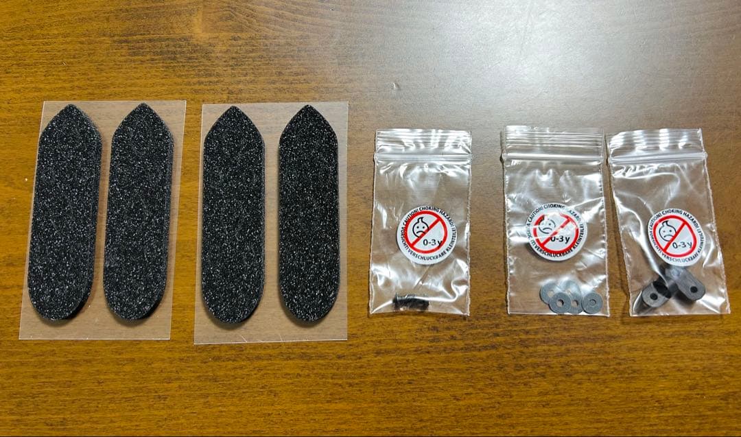 PIRASTRO KorfkerRest ヴァイオリン肩当て 【一部加工あり】