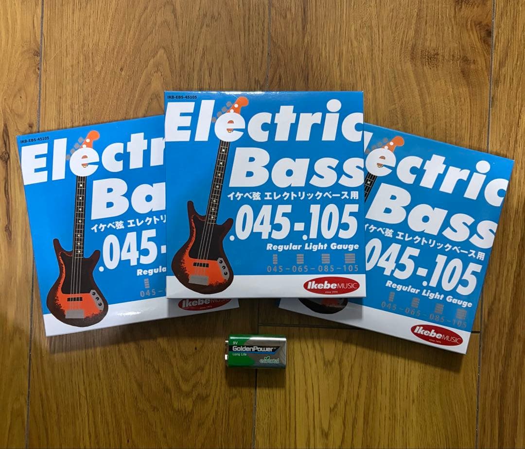 マキシ@【限定出品】アトリエZ Atelier Z JHJ-189【特価】