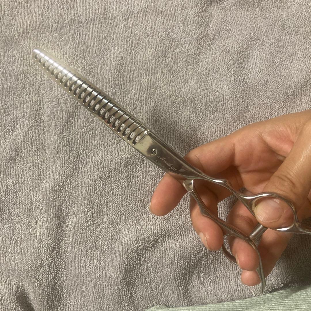 kiss Amethyst 31912 スキハサミ　ブレンダー　トリミング