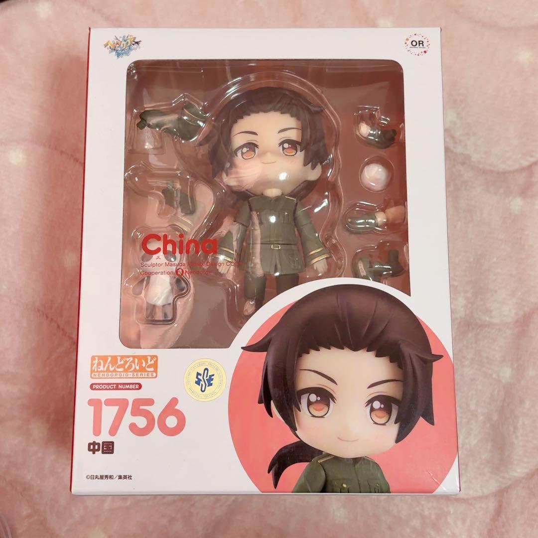 ヘタリア 中国 ねんどろいど ヘタリア World★Stars
