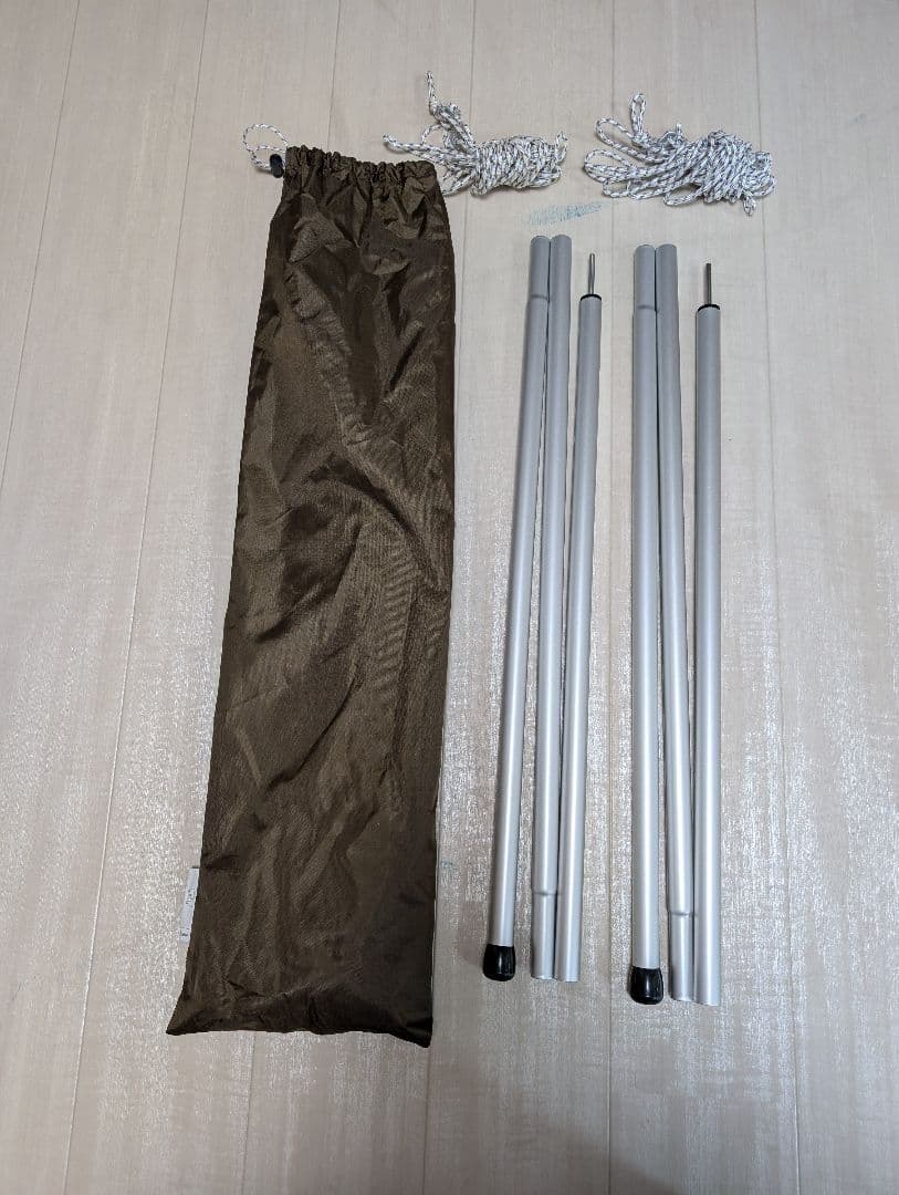  peak ランドロック アイボリー