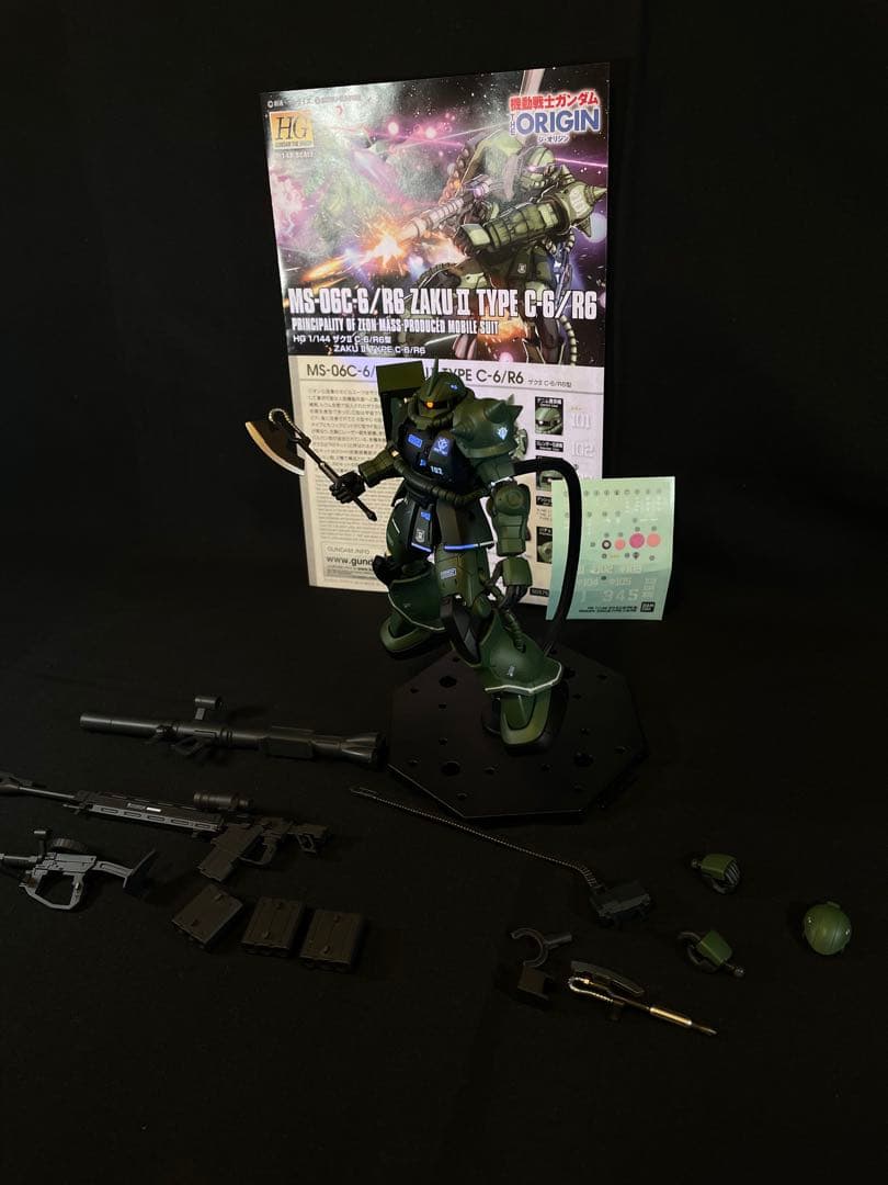 ha73TP1　製作依頼ページ