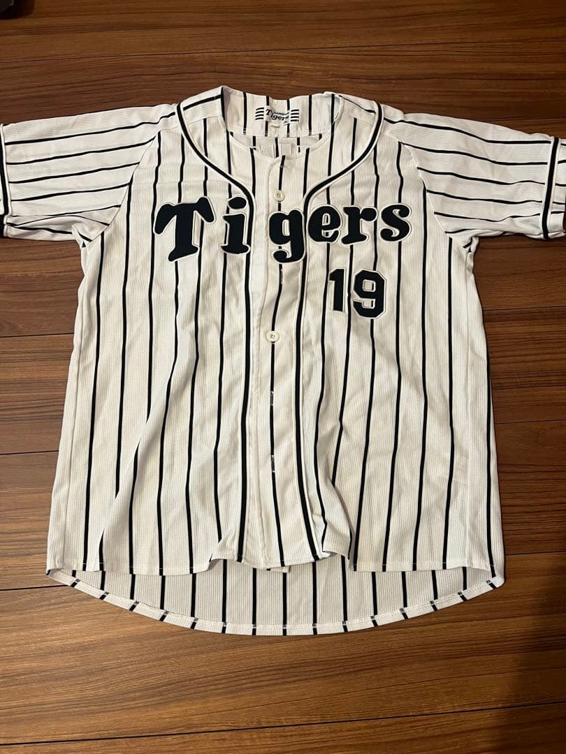 阪神時代の藤浪投手ユニフォーム