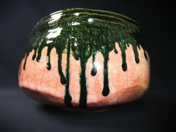 佐々木虚室 帰来窯 赤織部 沓形 茶碗 茶道具 抹茶茶碗 逸品 京焼 清水焼